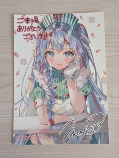 軸中心派 交換特典 てぃんくる先生 缶バッジ 19点 まとめ売り