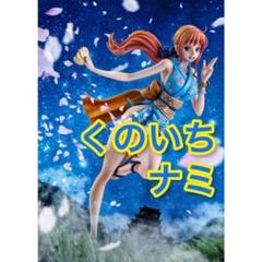 ワンピースくのいちナミ再販 抽選販売】 Portrait.Of.Piratesワンピース “Warriors Alliance
