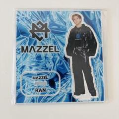【新品未開封】MAZZEL オンラインくじ NAOYA アクスタ キンキラトレカ MAZZEL ナオヤ オンラインくじ アクスタ トレカ C NAOYA - メルカリ