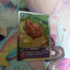 デジモン ギギモン プロモ　4枚セット デジモン ギギモン プロモ 4枚セット - メルカリ