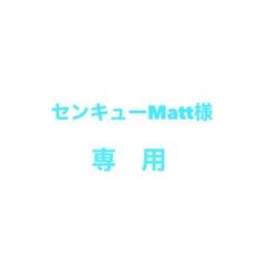 ケノン カートリッジ