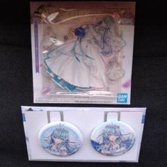 ホロライブ一番くじ 雪花ラミィ賞 雪花ラミィ フィギュア　アクスタ　缶バッチ 一番くじ ホロライブ 雪花ラミィ賞 フィギュア 缶バッジ賞 きゅ