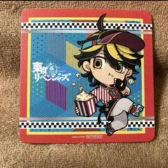 東京リベンジャーズ　プリンセスカフェコラボ　特典コースター　羽宮一虎