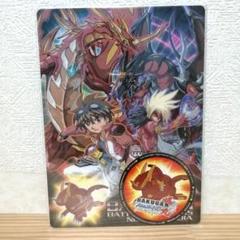 2025年最新】爆丸バトルブローラーズの人気アイテム - メルカリ