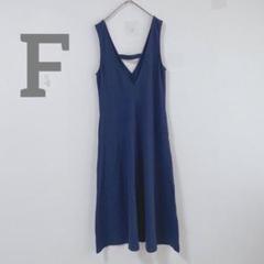 Jena／ジェナ　ロングワンピース　ノースリーブ　ネイビー　紺　無地　F