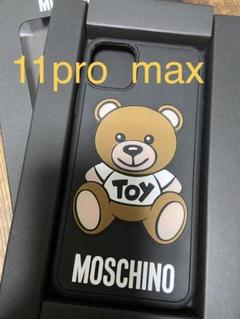 モスキーノ Iphoneケース くまの中古 未使用品 メルカリ