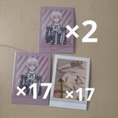 2025年最新】九条天 ぱしゃこれの人気アイテム - メルカリ