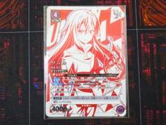 ユニオンアリーナ　ファウルバウトSR 4枚セット 無料発送 ファウルバウト 奪還のロゼ 4枚セット SR タイタン