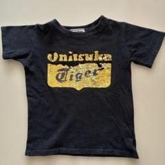 【美品】GUCCI Tシャツ スパンコール 虎 タイガー 黒 S 良品】GUCCI・グッチ・Tシャツ・黒・タイガー刺繍・虎柄・M相当