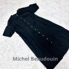 未使用　ダジャ　ミシェルボードウィン　シャツ　ワンピース 2025年最新】michel beaudouin ワンピースの人気アイテム - メルカリ