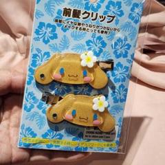 2025年最新】サンリオ 前髪クリップの人気アイテム - メルカリ