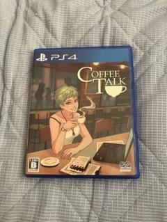 Coffe Talk コーヒートーク　ps4