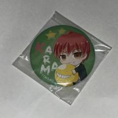 【値下げ】赤羽業　前原陽斗　千葉龍之介　缶バッジ　10周年 2025年最新】赤羽業缶バッジの人気アイテム - メルカリ