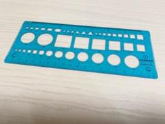建築設備士 総合資格の中古 未使用品を探そう メルカリ 建築設備士 総合資格の中古 未使用品を探そう メルカリ