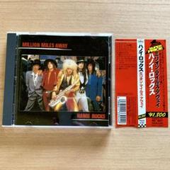 【美品】 ミリオン・マイルス・アウェイ／ハノイ・ロックス　ベスト　帯あり国内盤