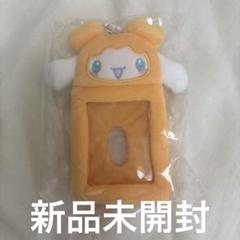twice サンリオ トレカケース ジヒョ シナモン