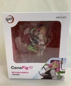 Amazon.co.jp: ConoFig 鬼 滅 の 刃 甘露寺蜜璃 : 食品・飲料・お酒