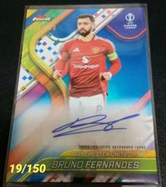 ブルーノ フェルナンデス ユナイテッド 直筆 サイン サッカー