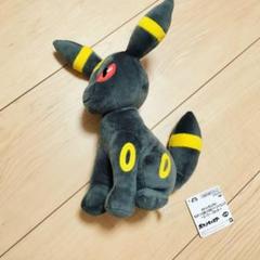 ポケモン　もふぐっとぬいぐるみイーブイフレンズ　ブラッキー