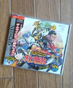 2025年最新】ネオジオCD 真説サムライスピリッツの人気アイテム