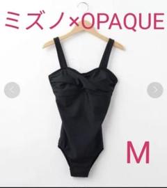 【MIZUNO×OPAQUE.CLIP】ワンピース　水着　上品　ミズノ　オペーク レディース フィットネス水着 ワンピース mizuno ミズノ