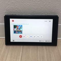 液晶美品 Nintendo Switch  本体のみ 旧型2018年製 動作品 液晶美品】 任天堂 スイッチ本体 2018年製 旧型 動作品 - メルカリ
