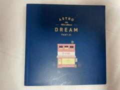 ASTRO Dream part.01 サナ　ラキ　サイン ASTRO Dream Part.01 サナ サイン - メルカリ