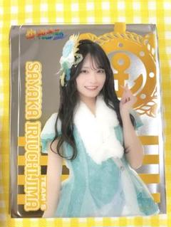 SKE48 入内嶋涼 直筆サイン入り チェキ 2025年最新】入内嶋涼の人気アイテム - メルカリ