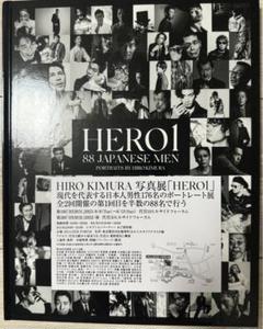 Amazon.co.jp: 三浦春馬 HIRO KIMURA写真展 HERO2 図録グロス