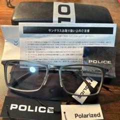 POLICE FLUID 4 偏光メガネ Made in Italy ポリス