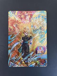 2025年最新】スーパードラゴンボールヒーローズ bm12-051