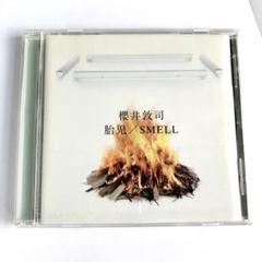 櫻井敦司 胎児/SMELL 帯付き 応募用紙付き CD