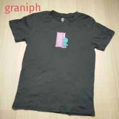 デザインティーシャツストアグラニフ　Tシャツ　130 グレー　ドラえもん
