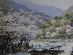 笹倉鉄平、【フローティング・スプリング・カラー】、希少な額装用画集より 笹倉鉄平、【フローティング・スプリング・カラー】、希少な額装