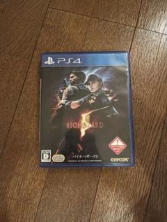 プレステ4ソフトバイオハザード5