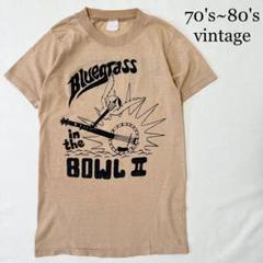 70's~80's Bluegrass STAFF ヴィンテージ Tシャツ 古着