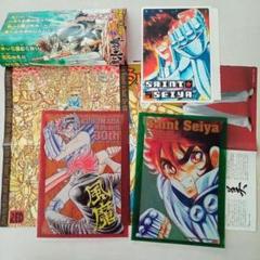チャンピオンRED 聖闘士星矢 エピソードG 付録クリアファイル