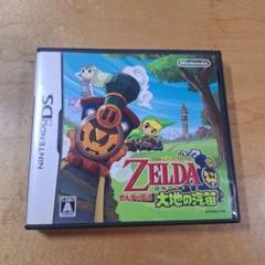 Nintendo　DS　ソフト　ゼルダの伝説　大地の汽笛