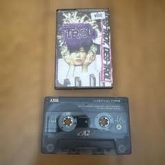 ロスアプファン必聴！！「TROL」でございます！！