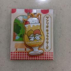サンリオキャラクターズ マルチリングプラス クリアハンド