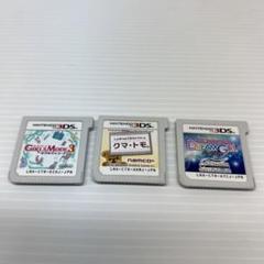 3DS GIRLS MODE 3 ＆クマ・トモ ＆モデル☆ドリームガール