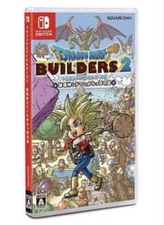 ドラゴンクエストビルダーズ2 破壊神シドーとからっぽの島