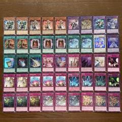 遊戯王 3期 溶岩魔神 レリーフ シークレット ウルトラ｜Yahoo