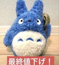 2025年最新】中トトロ ジブリ美術館の人気アイテム - メルカリ