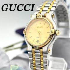 2025年最新】gucci 9000lの人気アイテム - メルカリ 2025年最新】gucci 9000lの人気アイテム - メルカリ