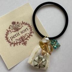 選べるビーズヘアアクセ No.258 ✿インド刺繍リボンシリーズ