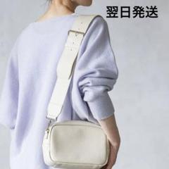 ch!iiibagシュリンクウエストバッグ オフホワイト chiiibag 2025年最新】Ch!iii ボディバッグ・ウエストポーチの人気