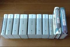 京極夏彦　19冊セット 京極夏彦 19冊セット - メルカリ