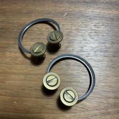 【廃盤商品】BP. SNAP-KEYRING キーリング