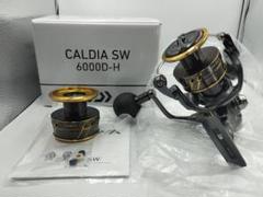 2025年最新】カルディアsw スプールの人気アイテム - メルカリ